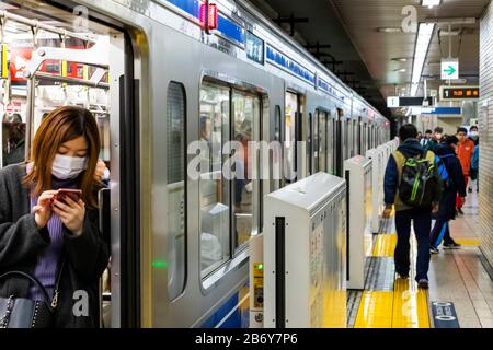 Japon, Honshu, Tokyo, Ligne De Métro Yurakacho, Plateforme De La Gare De Tatsumi Banque D'Images