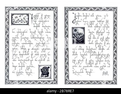 Concours de calligraphie géorgienne Lile Chkhetiani. Banque D'Images