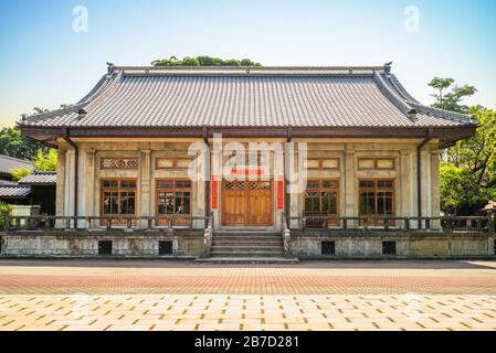 Arts Martiaux Budokan Hall à Taichung, Taiwan Banque D'Images