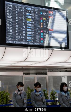 Yokohama, Japon. 15 mars 2020. Les cartes de départ montrent des vols annulés au terminal national de l'aéroport international de Tokyo (aéroport Haneda) à Tokyo, Japon, le dimanche 15 mars 2020. Le tourisme a diminué en raison des effets du coronavirus au Japon. Photo de Keizo Mori/UPI crédit: UPI/Alay Live News Banque D'Images