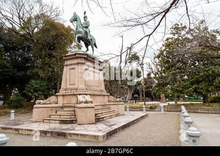 TOKYO, JAPON - 8 FÉVRIER 2019 : statue du Prince Komatsu Akihito (Komatsu no miya), Parc Ueno, Tokyo Banque D'Images