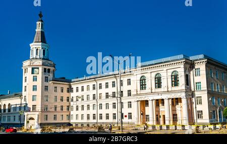 Académie agricole de l'État de Chuvash à Cheboksary, Russie Banque D'Images