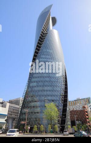 NAGOYA, JAPON - 28 avril 2012 : Mode Gakuen Spiral Towers building à Nagoya, au Japon. Le bâtiment a été achevé en 2008, est de 170m de hauteur et est parmi les plus Banque D'Images