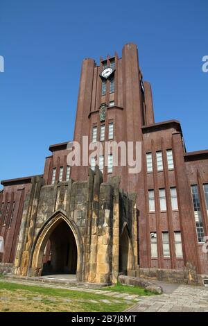 Université de Tokyo au Japon - immeuble de l'auditorium Yasuda. Banque D'Images