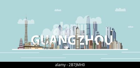 Affiche colorée de Guangzhou cityscape. Illustration détaillée du vecteur Illustration de Vecteur