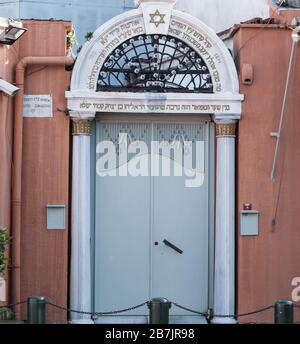 La Synagogue Etz Ahayim, également connue sous le nom de Synagogue Ortaköy.Entrée de la synagogue où est situé à Ortaköy. Banque D'Images