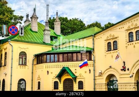 Département de la Banque centrale de Russie à Nizhny Novgorod Banque D'Images