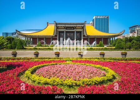 Sun Yat sen Memorial Hall à Taipei, taïwan. La traduction du texte chinois est « Père de la Nation Memorial Hall » Banque D'Images