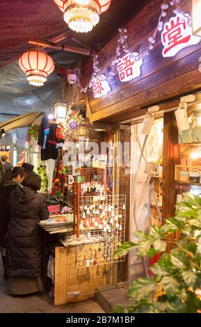 Boutiques à l'allée de Tianzifang, Shanghai, Chine Banque D'Images