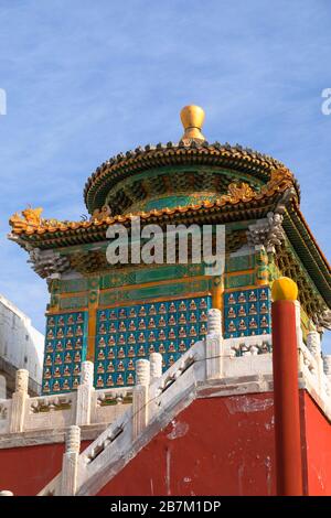 Dagoba blanc dans le parc Beihai, Beijing, Chine Banque D'Images