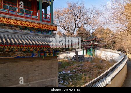 Palais Yuexin dans le parc Beihai, Beijing, Chine Banque D'Images