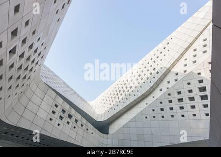 Nanjing, Chine-23 décembre 2018:Centre international de culture de la jeunesse de Nanjing, conçu par Zaha Hadid Architects. Banque D'Images