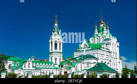 Église Trinity à Yoshkar-Ola, Russie Banque D'Images