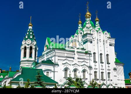 Église Trinity à Yoshkar-Ola, Russie Banque D'Images