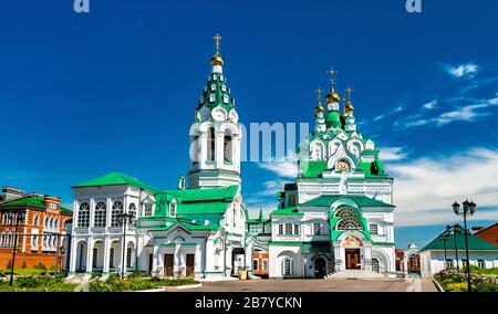 Église Trinity à Yoshkar-Ola, Russie Banque D'Images