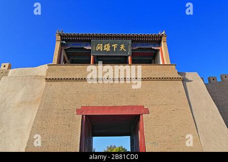 La brique fait barrage est de la porte-ramed sol mur extérieur mur-Jiayu Pass forteresse-Jiayuguan-Gansu-Chine-0727 Banque D'Images