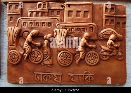 Une murale sur le mur de la Bangla Academy. Dhaka, Bangladesh. Janvier 2008. Banque D'Images