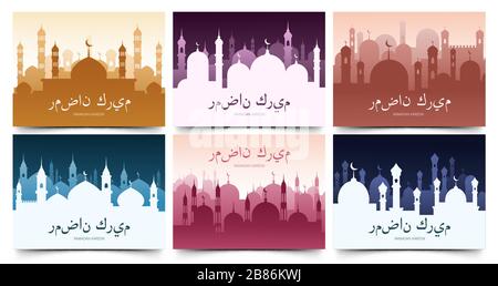 Antécédents du Ramadan kareem. Cartes de vœux avec silhouettes mosquées, architecture arabe et illustration vectorielle de la ville de la mosquée Illustration de Vecteur