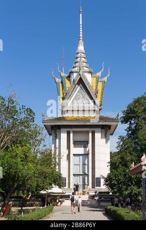 Phnom Penh, Cambodge - 18 janvier 2017: Chooeung Ek genocide Center tuant des champs à Phnom Penh Cambodge Banque D'Images