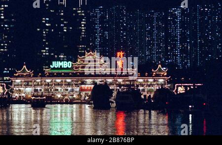 Restaurant flottant Jumbo à Hong Kong Banque D'Images