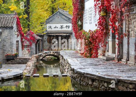 Gubei Water Town, Pékin Banque D'Images