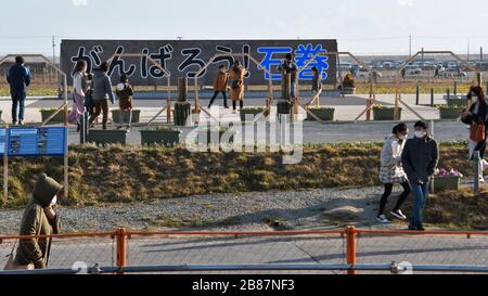 Higashimatsushima, Japon. 20 mars 2020. Les gens visitent pour prier à Ishinomaki Minamihama Tsunami Recovery Memorial Park, Ishinomaki, Miyagi-préfecture, Japon, le vendredi 20 mars 2020. Photo de Keizo Mori/UPI crédit: UPI/Alay Live News Banque D'Images