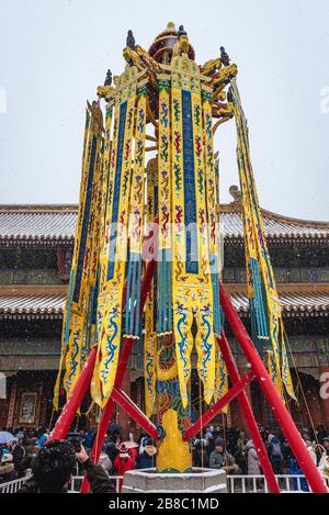 Réplique de la lanterne ancienne devant Qianqing - Palais de pureté céleste dans le complexe de palais de la Cité interdite dans le centre de Pékin, Chine Banque D'Images