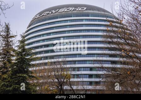 Complexe urbain Galaxy SOHO dans la région de Chaoyangmen dans le district de Dongcheng à Beijing, en Chine Banque D'Images