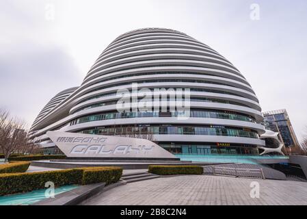 Complexe urbain Galaxy SOHO dans la région de Chaoyangmen dans le district de Dongcheng à Beijing, en Chine Banque D'Images