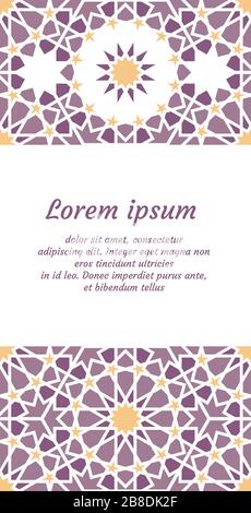 Colofrul modèle vectoriel marocain de carte Illustration de Vecteur