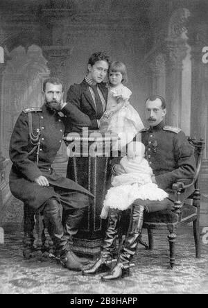 Grand-duc Sergei Alexandrovitch, sa femme, le Grand-duc Paul et son fils Dimitri et Marie. Banque D'Images