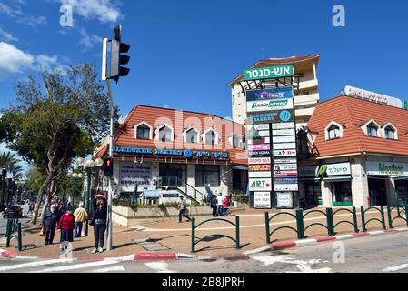 Traversée de la rue de Bar Ilan et rue Ahuza à Raanana Banque D'Images