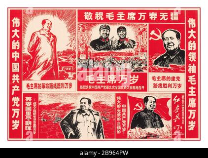 Le PRÉSIDENT MAO Vintage 1960 affiche de la propagande chinoise avec le président Mao dans diverses formes comme chef, y compris avec le drapeau de marteau et de faucille de l'Union soviétique Banque D'Images