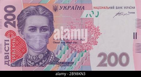 COVID-19 coronavirus en Ukraine. 200 hryvnia Banque D'Images