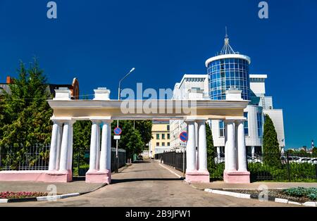 Bâtiment de l'administration publique à Tambov, Russie Banque D'Images