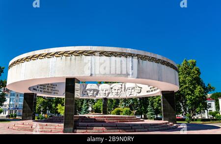 Mémorial de la flamme éternelle à Tambov, Russie Banque D'Images