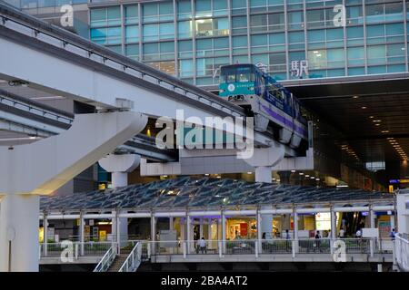 Kitakyushu Japon - ligne monorail de la gare de Kokura Banque D'Images