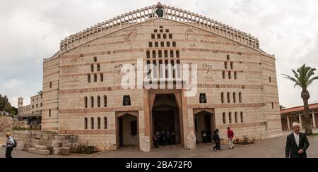 Basilique de l'Annonciation à Nazareth, Israël Banque D'Images