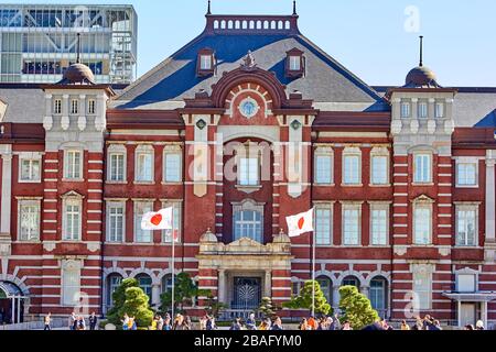 Entrée de la gare de la vieille ville de Tokyo Banque D'Images