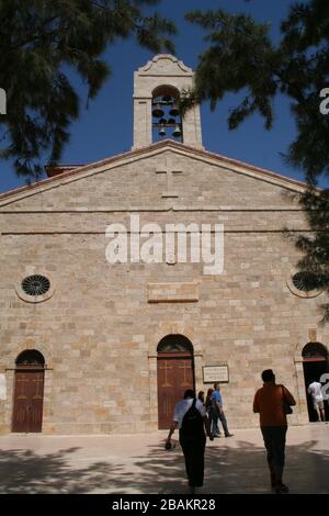 Église Cristian , Jordanie Banque D'Images