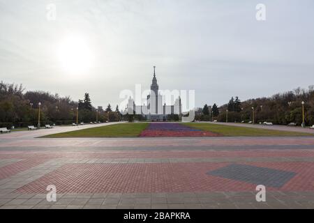 MOSCOU, RUSSIE-VERS NOV. 2018 : Université d'État de Moscou (MSU) nommée d'après Mikhaïl Vasilyevich Lomonosov. Est l'une des universités les plus anciennes et les plus grandes Banque D'Images