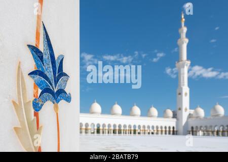Grande Mosquée à Abu Dhabi, Emirats Arabes Unis. Banque D'Images