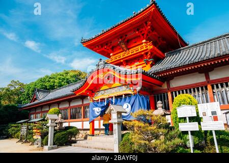 Matsuyama, Japon - 21 avril 2019 : Sanctuaire d'Isaniwa Banque D'Images