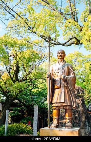 Matsuyama, Japon - 21 avril 2019 : pèlerinage du temple d'Ishite-ji Shikoku 88, statue du Bouddha Banque D'Images