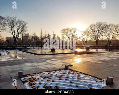 Tokyo, Japon - 23 janvier 2018 : un parc dans le quartier du Palais impérial de Tokyo Banque D'Images
