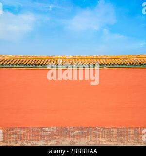 Beijing, Chine - 9 janvier 2020: Personnes non identifiées dans une cour impériale à l'intérieur de la Cité interdite Banque D'Images