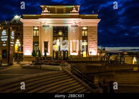 Robert Bateman Centre, Victoria Inner Harbour, C.-B., Canada Banque D'Images