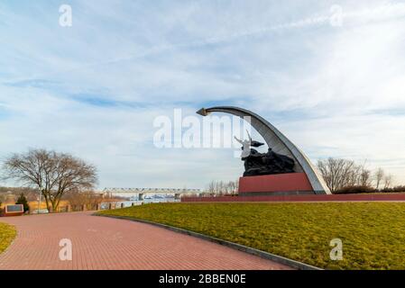 Le complexe commémoratif Kumzhenskaya Grove en l'honneur des soldats tombés de l'Armée rouge qui libèrent Rostov-on-don en 1941 et 1943. Objet du patrimoine culturel Banque D'Images