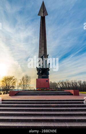 Le complexe commémoratif Kumzhenskaya Grove en l'honneur des soldats tombés de l'Armée rouge qui libèrent Rostov-on-don en 1941 et 1943. Objet du patrimoine culturel Banque D'Images