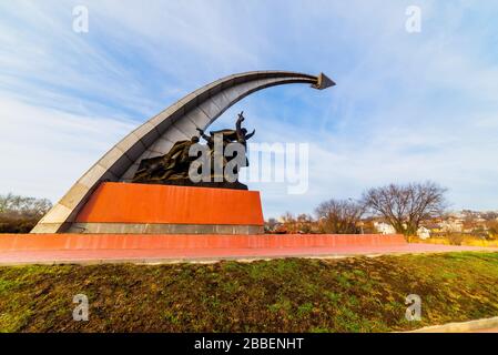 Le complexe commémoratif Kumzhenskaya Grove en l'honneur des soldats tombés de l'Armée rouge qui libèrent Rostov-on-don en 1941 et 1943. Objet du patrimoine culturel Banque D'Images